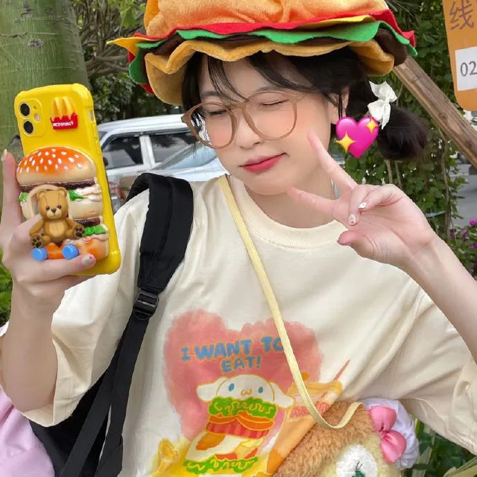 我是丽